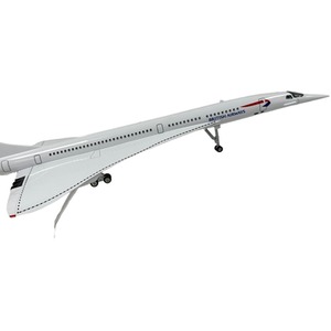 Classic Model Plane - Mixed by Chame