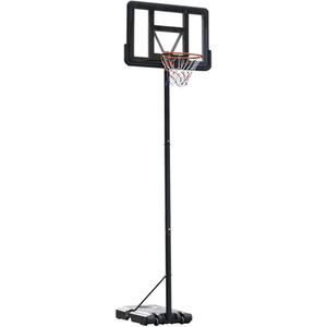 HOMCOM Portable Freestanding Basketball Hoop Stand - Black by HOMCOM