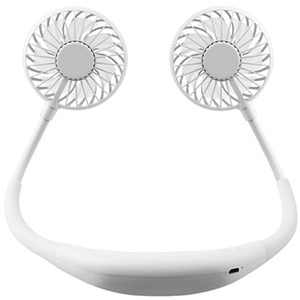 360-degree Adjustable Portable Fan - White