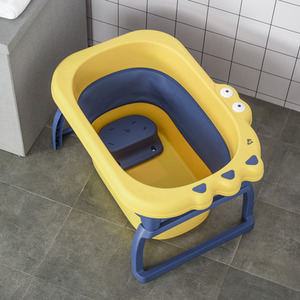 HOMCOM Baby Bath Tub Collapsible Non-Slip with Stool Seat - Yellow by HOMCOM