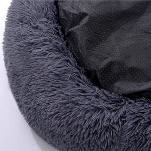 Fluffy Donut Pet Bed with Soft Plush - Dark Grey / 60cm / 2kg by Livingandhome