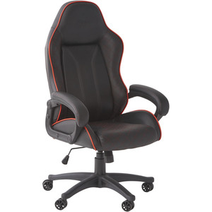 X Rocker Maelstrom Office Gaming Chair - Black/Red by X Rocker