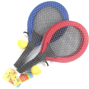 Jumbo Soft Racquet Set by Kidz Outdoors