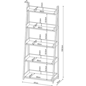 Harlow Metal Bookcase - Light Oak/White