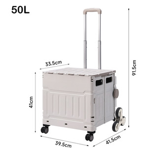 Folding Stair Climbing Shopping Trolley by lifeideas