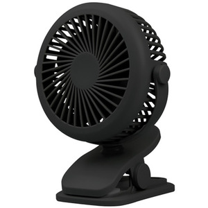 Wireless Rechargeable Desk Fan - Multicolour by UMKY