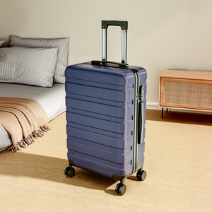 Hardshell Wheeled Luggage Trolley Suitcase by Livingandhome