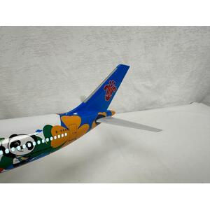 A330 Model Plane - Mixed by Chame