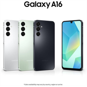 Galaxy A16 LTE 6.7 Inch 128GB Dual SIM - Grey by Samsung