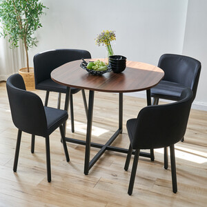 Millie Dining Table and Chairs Set - Black