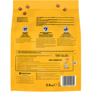 Pedigree Tender Goodness Adult Dog Food by Pedigree