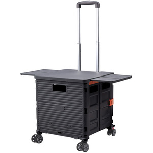 Folding Shopping Trolley with Magnetic Lid and Tiltable Handle by lifeideas