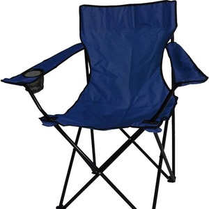 Portable Folding Camping Chair - Black / 1 by Garden Mile