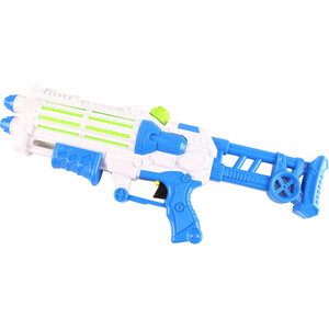 44.5cm Water Gun with Double Nozzles