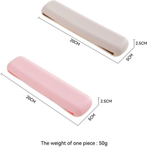 Twin Magnetic Silicone Makeup Brush Organizer Set - Khaki/Light pink by komore