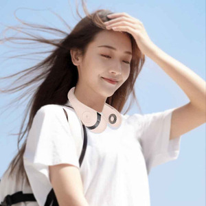 Portable Digital Display Foldable Silent Bladeless Fan