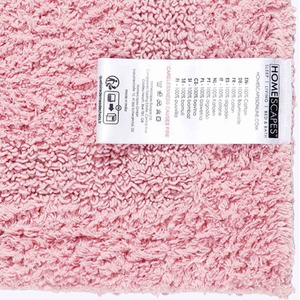 Luxury Reversible Cotton Pedestal Mat - Blush Pink by Homescapes