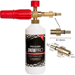 Chassis Cleaner with Black and Decker Lance For Car Lorries Vehicles - White by Pro-Kleen