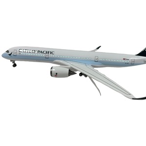 A350 Model Plane - Mixed by Chame