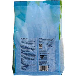 Wild Bird No Mess Bird Food 2kg