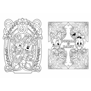 Disney Classics Colouring Book by Disney