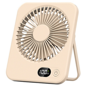 USB Rechargeable Portable Desktop Fan - Khaki