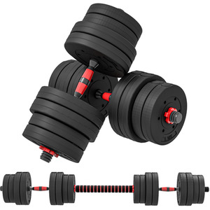 HOMCOM 2 IN 1 Adjustable Dumbbells Weight Set - Black / N/Acm by HOMCOM