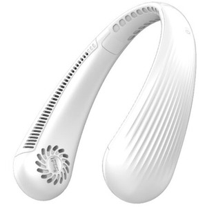 Portable Mini USB Neck Fan - White