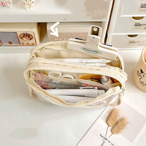 2pcs Three-Layer Large Capacity Transparent Pencil Case