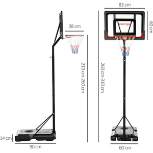 SPORTNOW Height Adjustable Basketball Hoop and Stand PVC Board - Black, red and orange by SPORTNOW