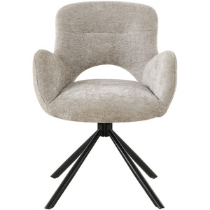 Blaine Dining Table - Stone and Black