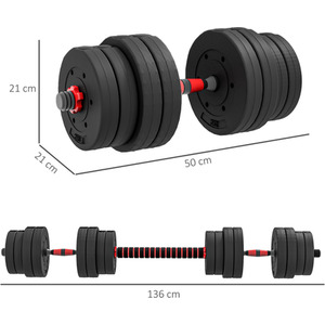 HOMCOM 2 IN 1 Adjustable Dumbbells Weight Set - Black / N/Acm by HOMCOM