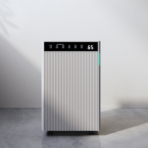 Ometa 12L Dehumidifier with Ioniser - White / 32.1cm by GRS