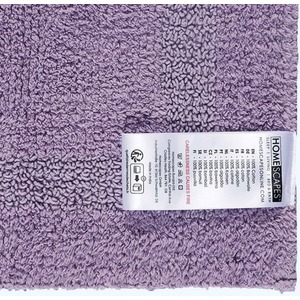 Luxury Reversible Extra Large Bath Mat - Lilac by Homescapes