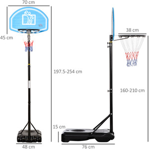 HOMCOM Height Adjustable Basketball Hoop and Stand by HOMCOM