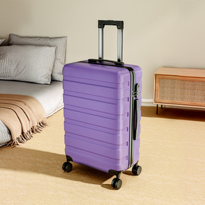 Hardshell Wheeled Luggage Trolley Suitcase by Livingandhome