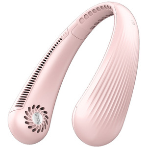 Portable Mini USB Neck Fan - Pink