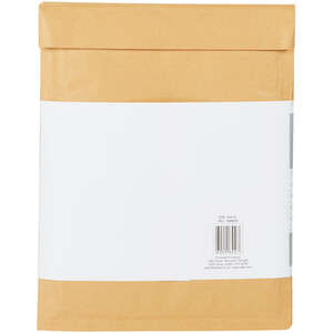 Pack of 4 Bubble Envelopes - Brown / 345 x 260mm