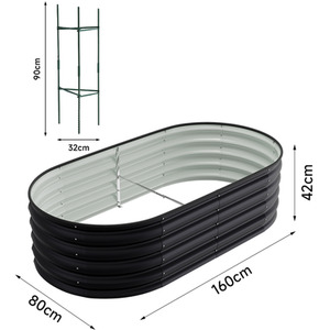 Oval Metal Raised Garden Bed - Anthracite / 160cm / 42cm by Garden Sanctuary