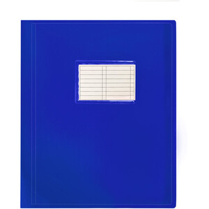 Display Book A4 by i-doodle