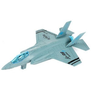 Fighting Military Jet for Kids Boys Pull Back Toy Army Jet - Light Blue by UMKYTOYS
