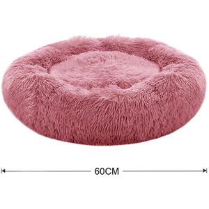 Fluffy Donut Pet Bed with Soft Plush by Livingandhome