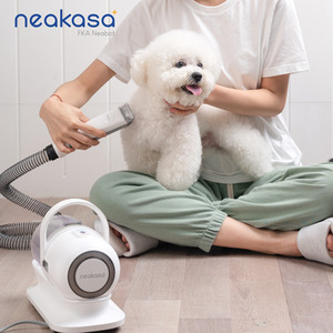 Neakasa P1 Pro Pet Grooming Kit - White by Neakasa