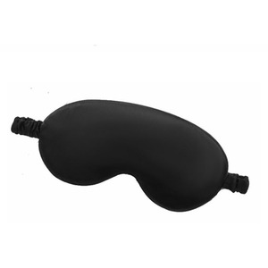 Blackout Sleeping Eye Mask - Black