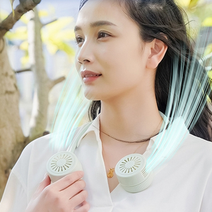 Leafless Portable Mini USB Neck Fan