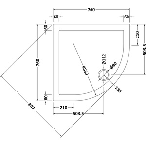 760mm Premium Quadrant Shower Tray - White - white by Balterley