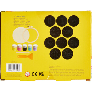 Screen Printing Set - Yellow