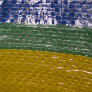 High 8 Pole Beach , Camping Windbreak Wind Breaker - Multi by Samuel Alexander