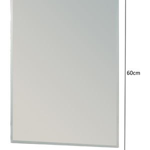 Fairmont Rectangular Mirror - Mirror / 70cm by Showerdrape