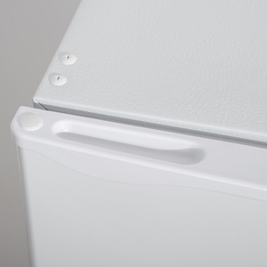 HOMCOM Freestanding Under Counter Fridge - White by HOMCOM